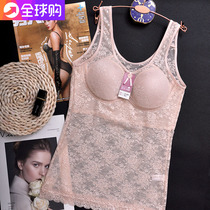 Korean camisole women with chest pad zero bondage lace bra vest one-piece underwear women wear-free bra