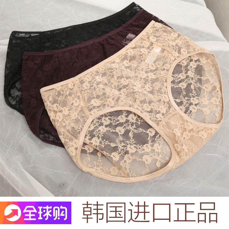 Korean Lingerie Lace Briefs Female Pure Cotton Bottom Crotch Sexy no marks Comfortable Breathable Transparent Large Size Mid Waist Triangle Pants