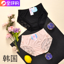 South Korea Imports No marks Underwear Woman Mid Waist Sexy Comfort Breathable Big Code Day Ensemble Bag Hip Pure Cotton Crotch Triangle Pants
