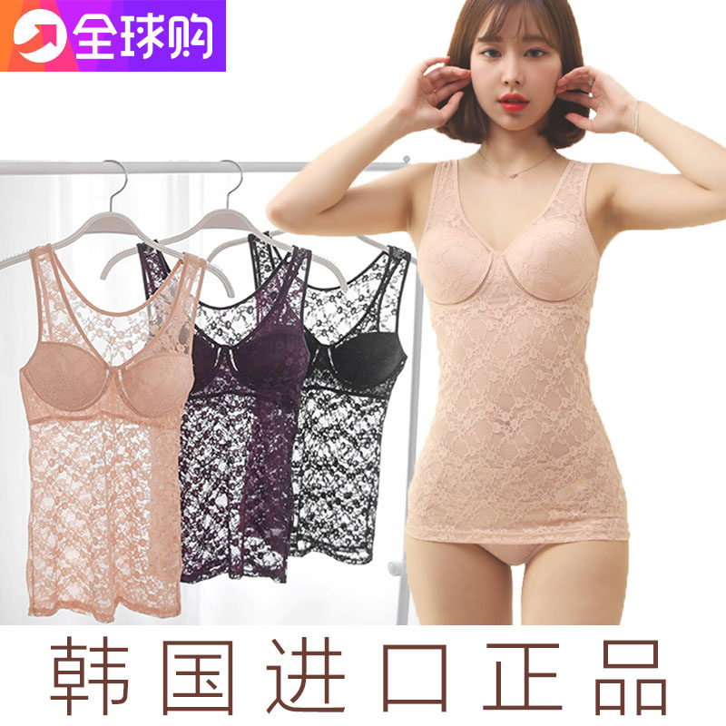 Strap with chest cushion free of wearing bra vest one-piece underwear woman comfort zero shackle lace with bottom cups style harness