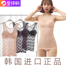 With chest pad wear-free bra vest one-piece underwear womens comfortable zero bondage lace bottoming belt bra sling