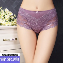 Panties womens mid-waist modal lace breathable sweat-absorbing seamless cotton bottom crotch large size comfortable briefs summer
