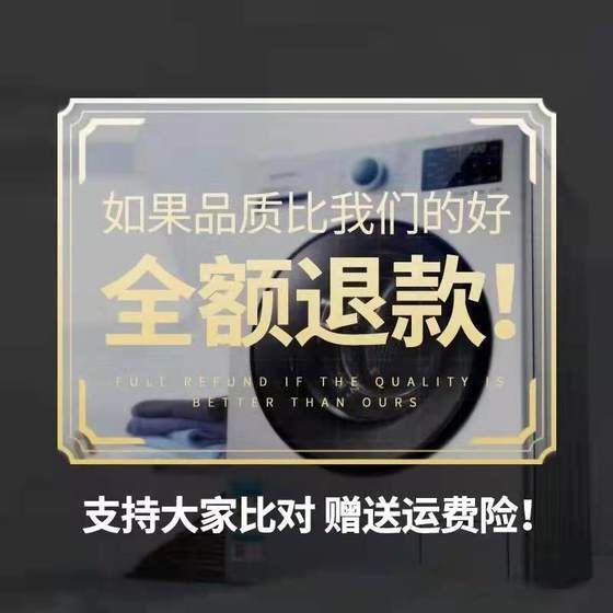 小天鹅洗衣机电脑板TB65-1100G TB80/90-1628MH 13558M控制板主板