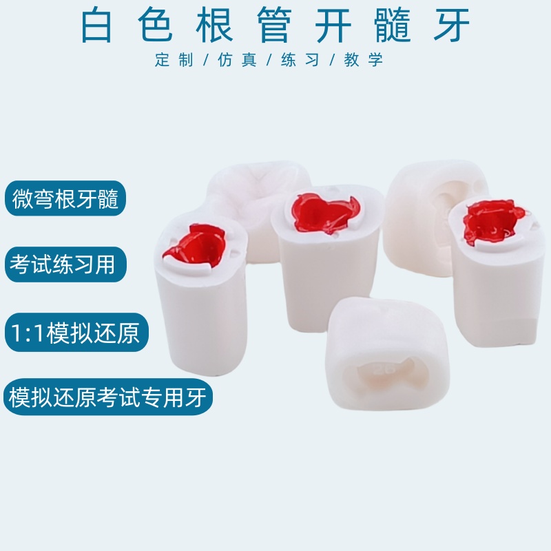 天猫店铺类目查询攻略！教你如何一秒get隐藏技能