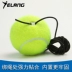 Tennis đơn thực hành vành đai dây huấn luyện viên cơ sở dây đàn hồi dây ban đầu hồi phục bóng đào tạo