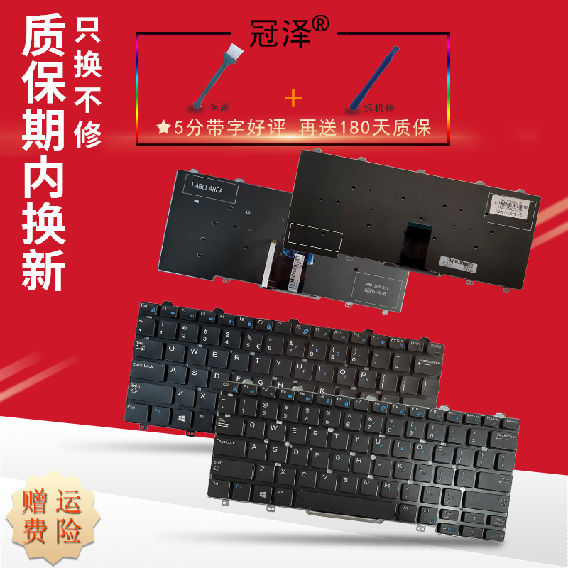 7280 7380 E5250 E7270 E5270 E7250 3150 3160 3165 12-5000 5280 Keyboard 7350 5290 5250 Suitable for Dell Ru/Br/Ar/La