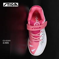 CS03 Белый порошок