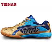 Летающий голубой золотой цвет