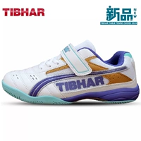 [2024 Новая цветовая схема] 01920-BAI ZI