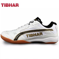 [2024 Новый] Летающий белый черный