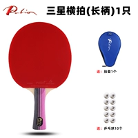 【1】 Samsung 03 Горизонтальный выстрел