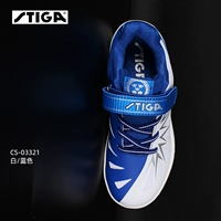 CS03 Белый синий