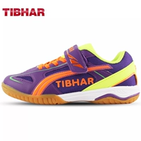 02107-Ролан и фиолетовый