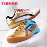 TIBHAR Обувь для настольного тенниса, туфли, нескользящая дышащая спортивная обувь для настольного тенниса, Германия