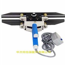 Aluminum foil film sealing machine Vacuum aluminum film composite film hand clamp sealing machine Moisture-proof and dust-proof aluminum film bag Vacuum bag hot clip