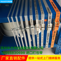 Shenzhen mesh buckle Forging welding Metal mesh buckle Binding buckle Braided belt special packing buckle 35 40 50