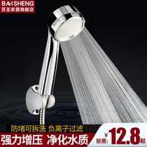 Bathroom pressurized hand-held rain shower head Pressurized rain head Water heater Bath shower shower head set