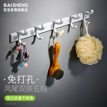 Punch-free adhesive hook Strong wall hanging adhesive coat hook hanger Wall Wall strong hook kitchen door rear hook