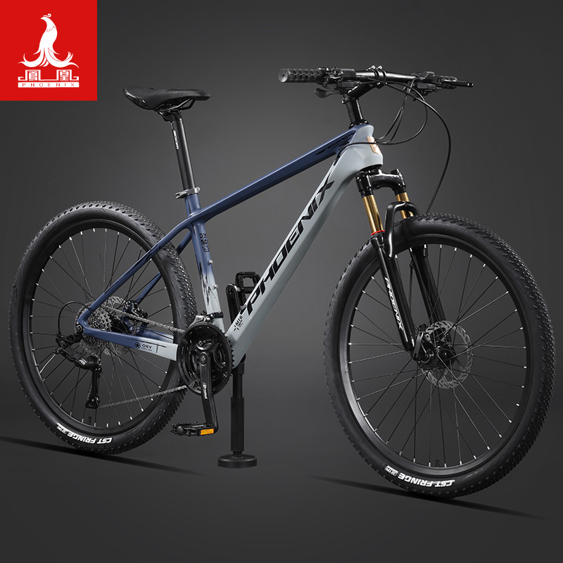 Phoenix Official Genuine Ultra-Light Carbon Fiber Mountain Bike Hydraulic Disc Brake Road Professional Cycling Variable Speed Bicycle