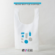 Japanese Blue Bottle Coffee Blue Bottle Coffee Hiroo Baggu wide tail limited eco-friendly bag