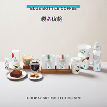Japanese Blue Bottle Coffee Blue Bottle Coffee 2020 Christmas mug with cup thermos