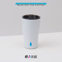 (Spot) Korean Blue Bottle Coffee Blue Bottle Coffee Seoul limited metal cup