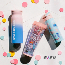 2019 Japan Starbucks summer limited Underwater world Thermos Accompanying cup Glass Straw cup
