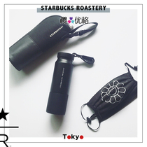 2020 Japan Starbucks Mezza shop limited matte black silicone sleeve bottom stainless steel thermos cup