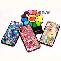 Takashi Murakami Kaikai Kiki Sun Flower Limited iPhone XR Silicone Mobile Phone Case