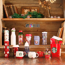 Japan Starbucks 2019 Christmas Thermos Accompanying cup Bottle cup Star card hanging glass Mug