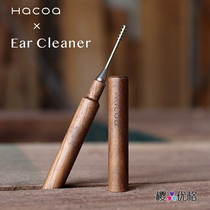 hacoa Japan wooden grocery lao pu craftsmen hand advanced unsullied wooden spiral pick ones ears shao