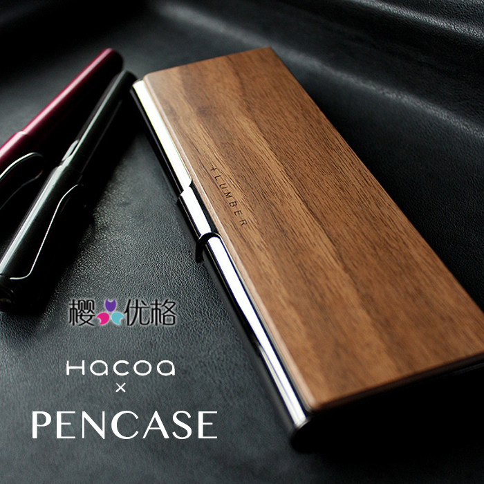 Hacoa X LUMBER Japanese Wooden Grocery Old Bunk Advanced Wooden Metal Pen Case Pencil Case