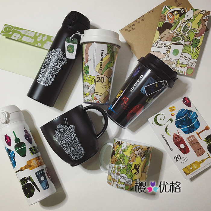 Japan Starbucks 2016 20 Anniversary of the Qualifying Mark Cup Insulation Cup Accompanying Cup Commemorative Card Second Play