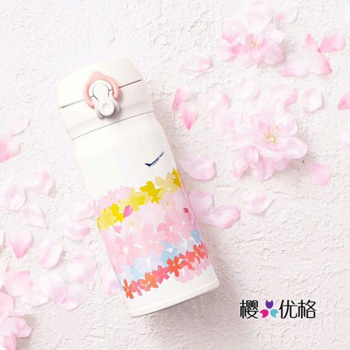 2017 Japan Starbucks ANA In-flight Sakura Flying Thermos Cup (350ml)