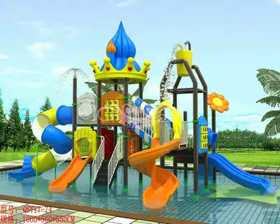 Outdoor large water park Kindergarten Outdoor park square playground Children's water play toy combination slide