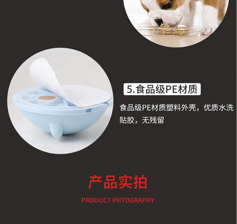 Những người nổi tiếng trên mạng liếm kẹo Legou Douyin cùng những chú chó con trưởng thành Kem dinh dưỡng rắn Xintianming Energy Bowl Xylose Dog Snacks - Đồ ăn vặt cho chó