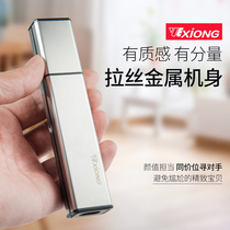 USB rechargeable electric nose hair trimmer male rechargeable nose shaving machine for men to scratch nose hair scissors