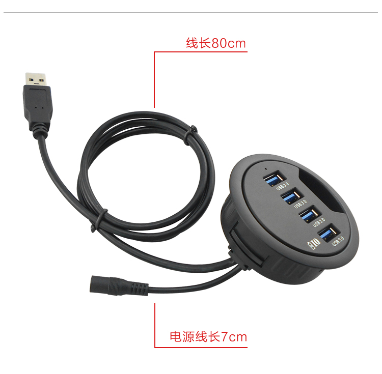 Concentrateur USB - Ref 366934 Image 38