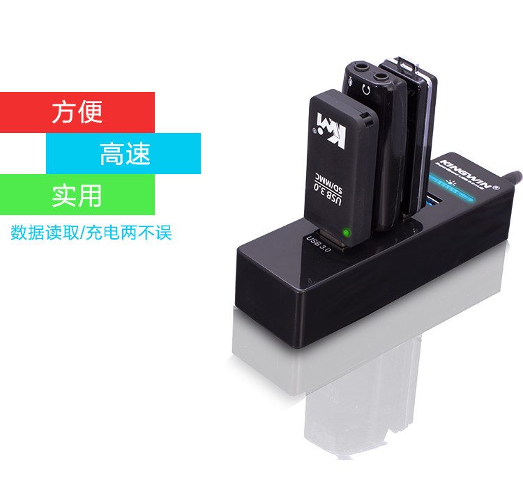 Hub USB - Ref 366788 Image 36