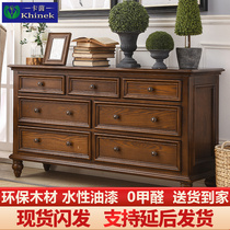 American cupboard Five-Closet Cabinet Living Room Memory Locker Bedroom Accommodation of Solid Wood Seven Bucket Drawer Combined Nine Bucket