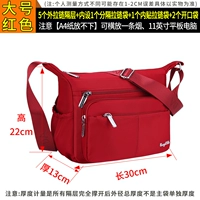 Большой размер — темно-бордовый [5 внешних молний + 2 внутренние молнии] Новое обновление