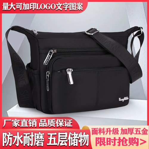 Сумка через плечо, водонепроницаемая сумка на одно плечо, вместительный и большой бумажник, ткань оксфорд