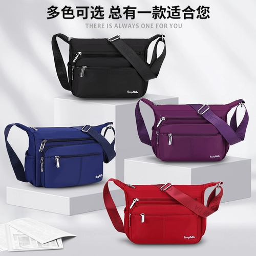 Сумка через плечо, водонепроницаемая сумка на одно плечо, вместительный и большой бумажник, ткань оксфорд