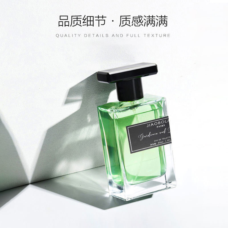 kinfolk notes Peau Blanc香调解析：韩国小众香水Gardenshower试香指南