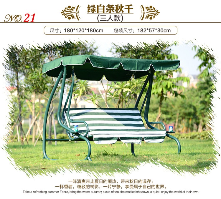 晴 ghế xích đu bập bênh giỏ sắt sân vườn đồ nội thất gia đình trong nhà và ngoài trời ghế mía đôi - Bàn ghế ngoài trời / sân bộ bàn ghế ban công