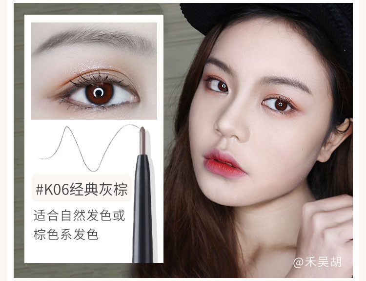 Khaki Kaqi color fine core phiên bản mới của bút chì kẻ lông mày rất mịn không tẩy trắng lâu chống thấm mồ hôi cho người mới bắt đầu chính hãng - Bút chì lông mày / Bột / Stick chì kẻ mày the face shop bảng màu