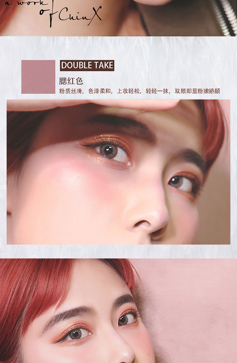GIÀY TRỰC TIẾP Sôcôla Rose Hộp trang điểm cổ tích nổi bật Red Pearl Matte Eye Shadow Ba trong một phấn đánh khối