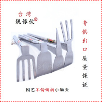 Recommended for export of Taiwans beautiful family with stainless steel handle small hoe planting flowers and vegetables hoe household agricultural gardening tools hoe