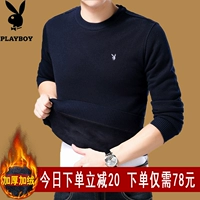 Playboy nam trung niên áo len cổ tròn cộng với nhung dày thanh niên áo len cashmere ấm đan áo nam hàng hiệu