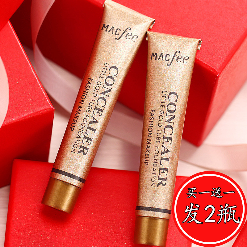 Small gold pipe super super-covered paste spot pimple black eye ring tattooed scar facial scarring a stealth cream shake